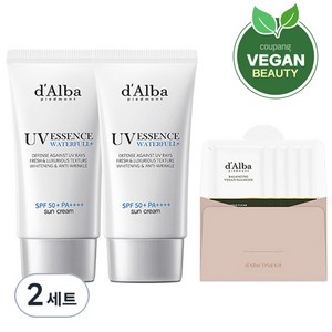 달바 워터풀 에센스 선크림 SPF50+PA++++ 50ml 2개 + 밸런싱 비건 젤 클렌저 15ml