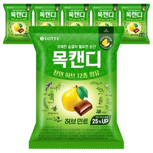 롯데웰푸드 목캔디 허브민트, 217g, 6개