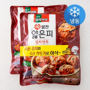 고향만두 속 알찬 얇은피 김치만두 (냉동), 360g, 2개