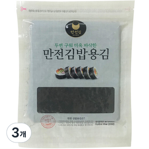 만전김 두번구운 김밥용 김, 115g, 3개