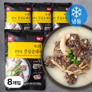 외갓집 장항동 진심 순대국 (냉동), 700g, 8개입