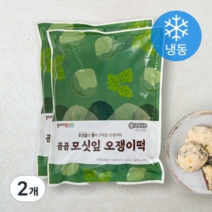 곰곰 모싯잎 오쟁이떡(냉동), 2개, 1kg