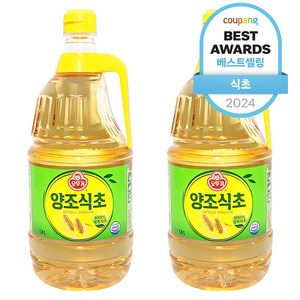 오뚜기 양조식초, 1.8L, 2개