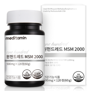 메디타민 원헌드레드 MSM2000 식이유황, 1개, 60g