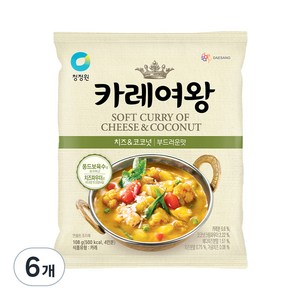 카레여왕 치즈 앤 코코넛, 108g, 6개