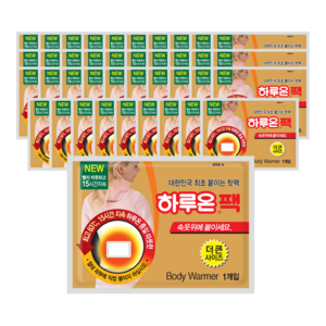 [국내생산] 하루온 접착형 핫팩 50g, 40개