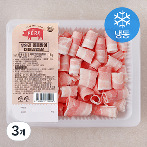 무연골 돌돌말이 대패삼겹살 (냉동), 1kg, 3개