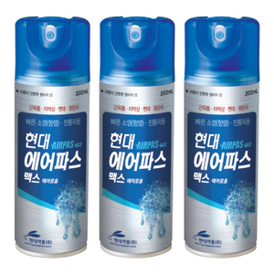 현대약품 현대 에어파스 맥스, 1개입, 3개