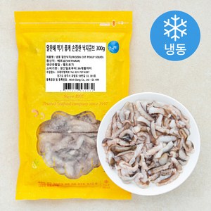 알찬해 먹기 좋게 손질한 낙지큐브 3큐브 (냉동), 300g, 1개