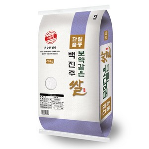 대한농산 2024년산 햅쌀 보약같은 경기미 백진주쌀, 20kg, 1개