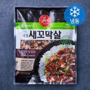 고마워 국내산 새꼬막살 (냉동), 400g, 1개