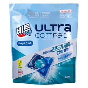 [비건라이프] 비트 울트라 콤팩트 딥 앤 프레시 캡슐세제 허브포레스트향, 50개입, 1개
