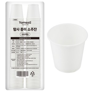 탐사 종이 소주잔 70ml, 100개입, 1개