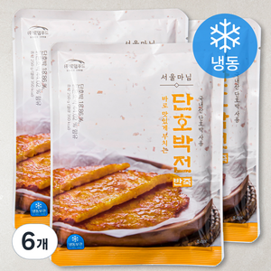 서울마님 단호박전 반죽 (냉동), 250g, 6개