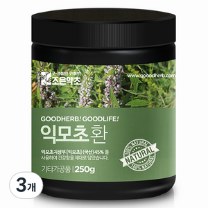 조은약초 프리미엄 익모초환, 250g, 3개