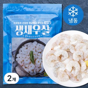 살맛나요 생새우살 특대 (냉동), 300g (16~21미), 2개