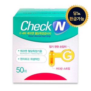 일동제약 G 400 체크엔 혈당검사지, 50개입, 1개