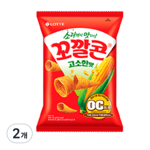 꼬깔콘 고소한맛, 134g, 2개