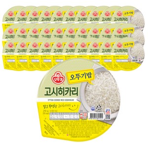 맛있는 오뚜기밥 고시히카리, 210g, 36개