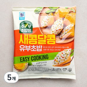 대림선 새콤달콤 유부초밥, 320g, 5개