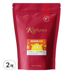 캅카와 몬스터빈 레몬 원두, 에스프레소, 500g, 2개