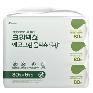 크리넥스 에코그린 소프트 물티슈 캡형, 2.7g, 80매입, 6개