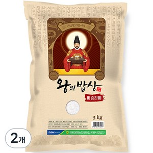 청원생명농협 2024년산 햅쌀 왕의밥상 쌀 백미, 5kg, 2개