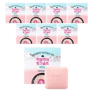 벨먼 히말라야 핑크솔트 목욕비누 로맨틱한 플로럴향, 90g, 8개