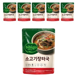비비고 소고기장터국, 500g, 6개