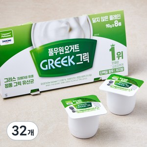 풀무원다논 그릭 달지않은 플레인 요거트, 90g, 32개