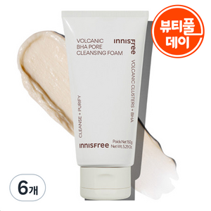 이니스프리 화산송이 모공 바하 클렌징 폼, 150g, 6개