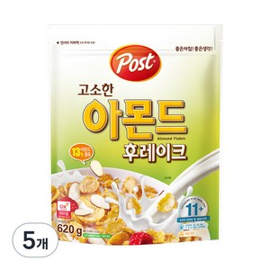 포스트 고소한 아몬드 후레이크 시리얼, 620g, 5개