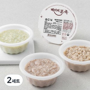 베이비본죽 중기 이유식(7~8개월) E세트, (한우양배추죽 + 애호박미역닭죽 + 수수버섯죽 + 한우오트밀고구마죽) x 160g, 2세트