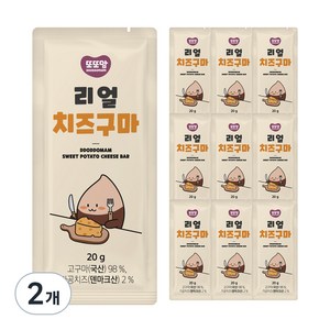 또또맘 리얼치즈구마, 200g, 2개