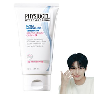 피지오겔 디엠티 스트레치 마크 튼살 크림, 150ml, 1개