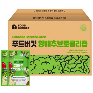 푸드버킷 양배추 브로콜리즙, 80ml, 100개