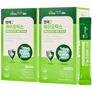 이너랩 면역7 바이오틱스 유산균, 135g, 2개