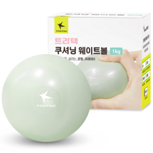 트라택 쿠셔닝 소프트 웨이트볼, Olive gray, 1kg, 1개