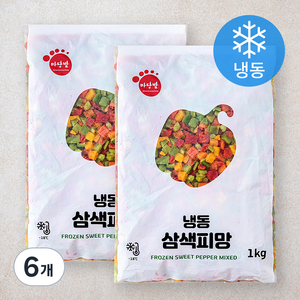 식재료마당발 삼색피망 다이스 (냉동), 1kg, 6팩