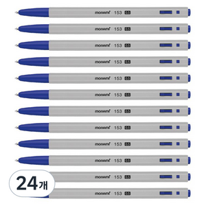 모나미 153 볼펜 0.5mm, 청색, 24개