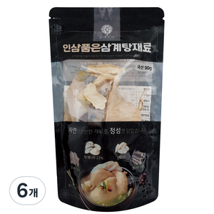 인삼품은 삼계탕재료, 6개, 90g