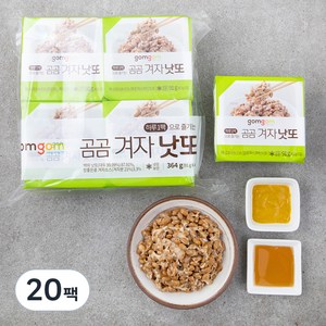 곰곰 겨자 낫또 2입세트, 91g, 20팩