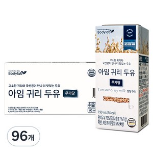 바디랩 아임 귀리 두유 무가당, 190ml, 96개