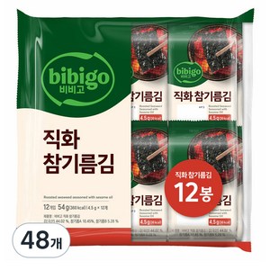 비비고 직화 참기름김, 4.5g, 48개