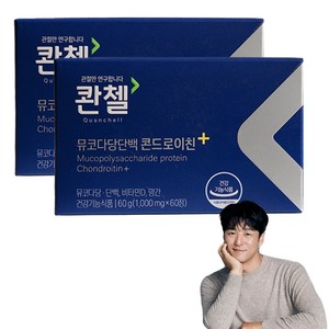 콴첼 뮤코다당단백 콘드로이친 플러스, 60정, 2개