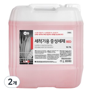 세제몰 식기세척기용 중성세제 RED, 18.75L, 2개