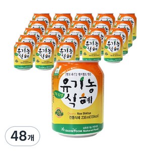 삼육 유기농 식혜, 238ml, 48개