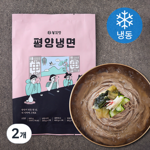 봉피양 평양냉면 (냉동), 660g, 2개