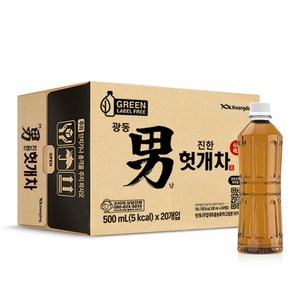 광동진한헛개차 그린 무라벨, 500ml, 20개