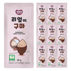 또또맘 리얼이구마, 20g, 10개